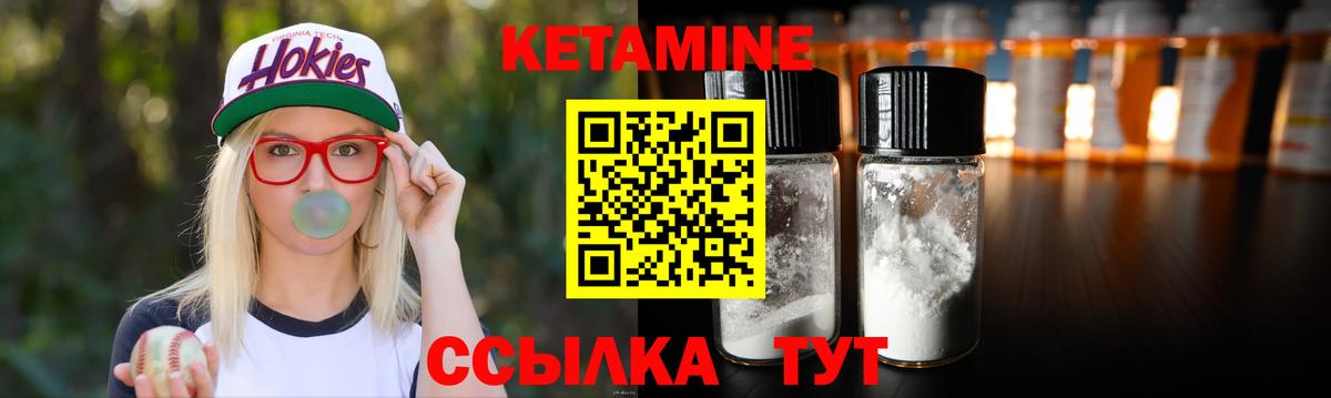 Alpha-PVP Прокопьевск
