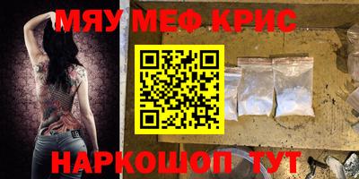 кокаин колумбия Славгород