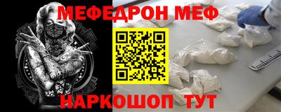 кокаин колумбия Славгород