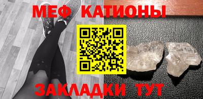 кокаин колумбия Славгород