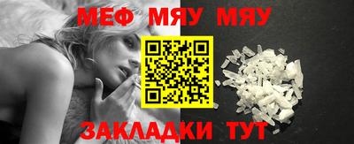 кокаин колумбия Славгород
