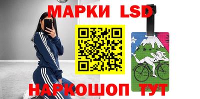 гашишное масло Славянск-на-Кубани