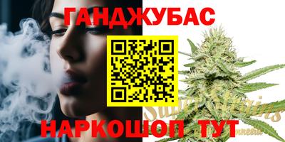 кокаин колумбия Славгород