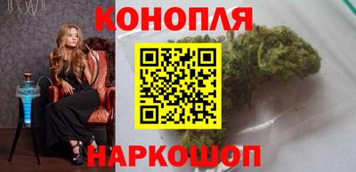 кокаин колумбия Славгород