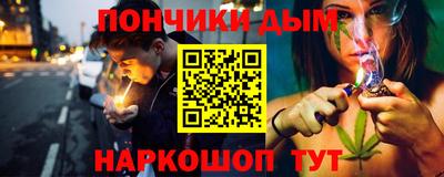 кокаин колумбия Славгород