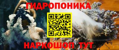 кокаин колумбия Славгород