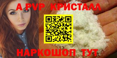 кокаин колумбия Славгород