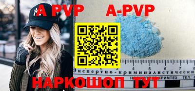 кокаин колумбия Славгород