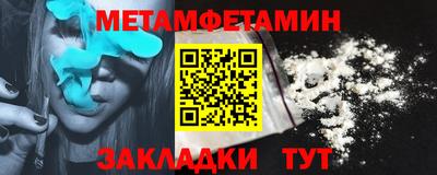кокаин колумбия Славгород