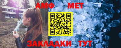 кокаин колумбия Славгород