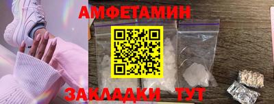 кокаин колумбия Славгород