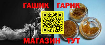 кокаин колумбия Славгород