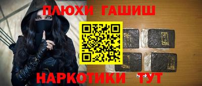 кокаин колумбия Славгород
