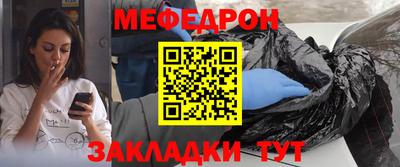 кокаин колумбия Славгород
